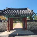 매헌윤봉길의사기념관 이미지