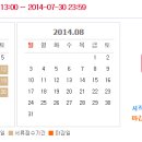 이수건설(유) 이미지