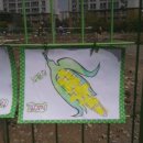 리더아이어린이집 이미지