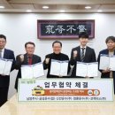 신안운수(주) 이미지