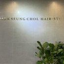 박승철헤어스투디오구미문성점