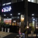 제주맛집추천 _ 쇠오름참숯한우정육식당