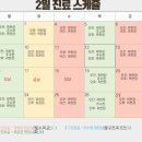 채움정신건강의학과의원 이미지