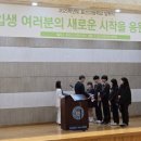 표선고등학교 이미지