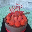 정통중화요리궁 이미지