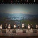 이천문화재단 신년음악회 이미지