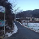 산천어마을펜션 이미지