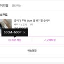 (주)퍼빗
