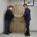 송학식품
