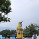 대산장묘