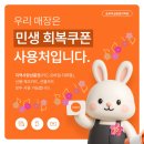 월드뮤직앙상블 | 안양합주수업 직장인밴드 숲 속을 거니는 듯한 음악, 솜뮤직실용음악에서