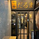 VIP PC CAFE 이미지