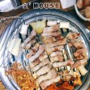 참진앓이 | 범일동 체인점이지만 맛있는 참진앓이 진심 솔직한 후기