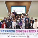 선진자원 이미지