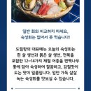 영등포좋은나무 이미지