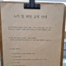 안경을 찾는 사람들 이미지