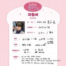 시온베이커리 이미지