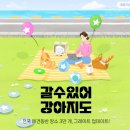 월곡식당 이미지