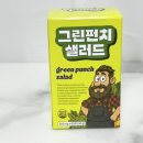 그린케미칼 | 그린펀치샐러드 간편하게 한알 섭취하는 식이섬유정!