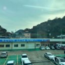 1급동호자동차정비 네이버블로그