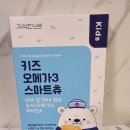 오메가 LAB