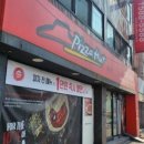 (주)로앤 이미지