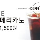 기아오토큐(월계점) 이미지