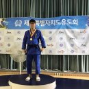 애월중학교 이미지