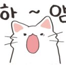 서촌구이마을 이미지