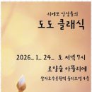 숲아뜰리에