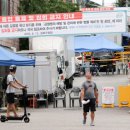 김해제일교회 이미지