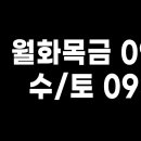 부산달팽이 신경과,이비인후과 의원 이미지