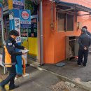 의성염매시장 이미지