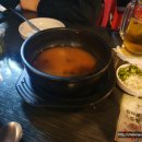 미친노가리 이미지