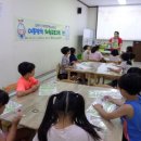 신재생에너지 교육홍보체험관 이미지