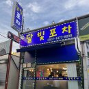 박석로 62번길 이미지