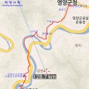 외씨버선길(오일도시인의길) 이미지