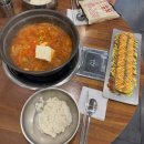 하이브나인 PC방 염창역점 | 서른네번째는 고도로 발달한 인간은 고기를 구별해