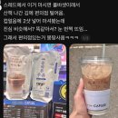 알로뷰안경 센텀점 | 26年 6月 일상 다이어트라 했는데 음식사진이 계속 나옴