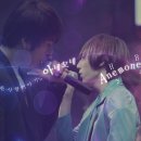 [준형/현승] Anemone (아네모네) 07 이미지