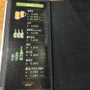 썬더치킨중동점 이미지