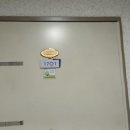 월곡두산위브아파트 이미지