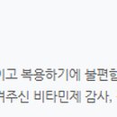 에이케이메디 네이버블로그