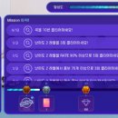 슈스웨(superstar wakeone)후기