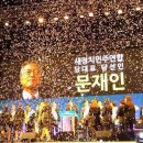 달이차오른다