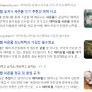 하복대현대1차A | 현대해상 태아보험 임신 11주 차 내돈내산 가입 후기(+현금 사은품)