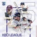 [오피셜] KBO 5월 월간 MVP 후보 이미지