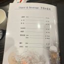 외동 쌍용@ 정문 ∼ 쌍용@ 후문 | 천안 맛집 짬뽕지존 쌍용점 내돈내산 후기!
