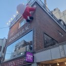 인천 만수동 카페 미스김라일락 내돈내산 방문 후기