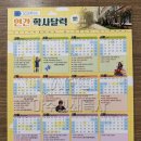 아주인쇄복사